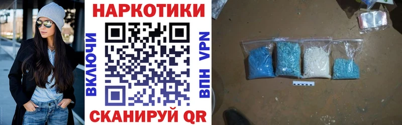 Магазины продажи наркотиков Выборг Кокаин Вейп ТГК Конопля blacksprut ССЫЛКА ГАШ