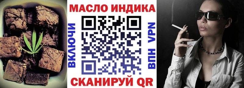 kraken зеркало  закладка  Выборг  мориарти Telegram  Cannafood конопля 