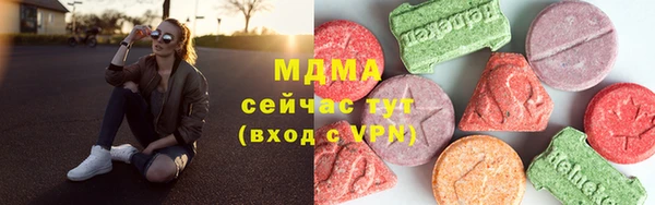 mix Верея