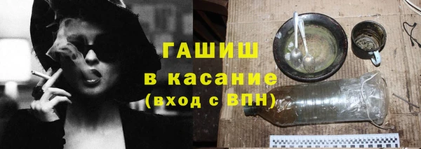 mix Верея