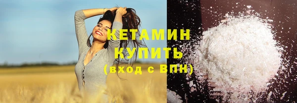 mix Верея