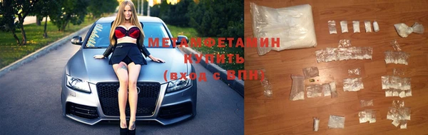 mix Верея