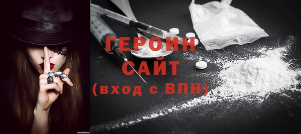 не бодяженный Усмань