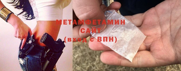 mix Верея