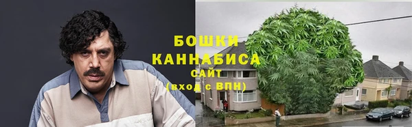 стаф Верхнеуральск