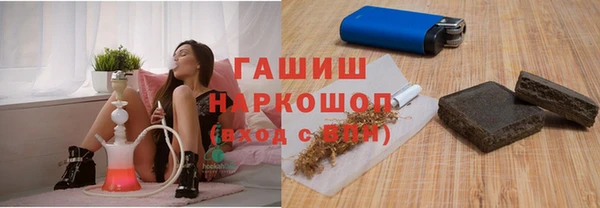 mix Верея