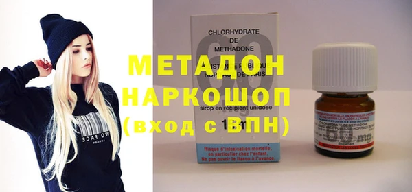 таблы Верхний Тагил