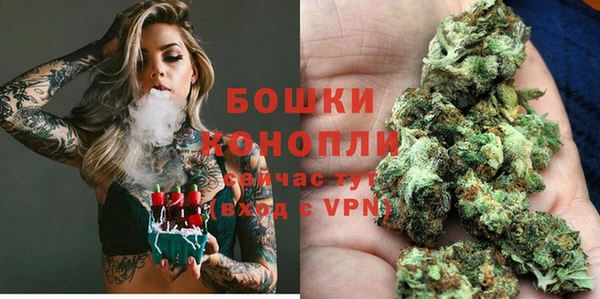 таблы Верхний Тагил