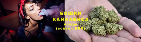 таблы Верхний Тагил