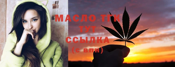 mix Верея
