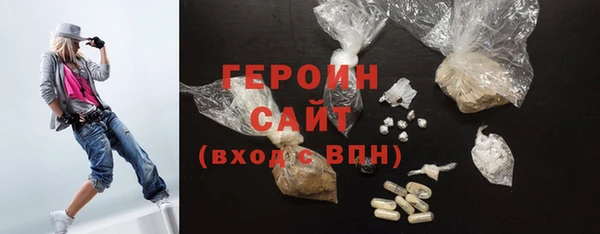 mix Верея