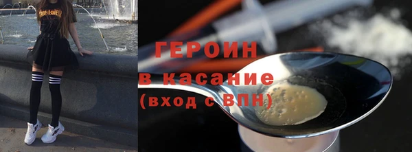 таблы Верхний Тагил