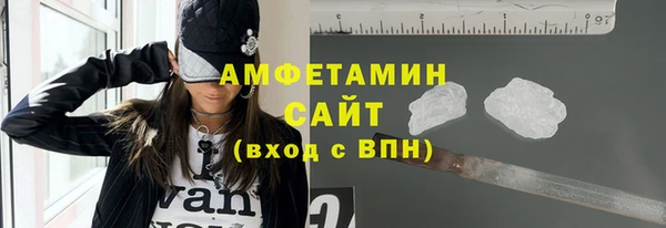 гашишное масло Усинск