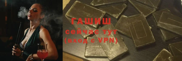 mix Верея