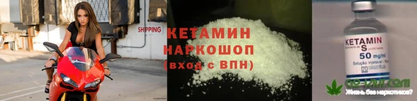 таблы Верхний Тагил
