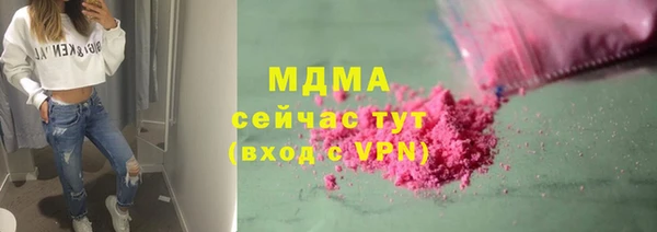 mix Верея