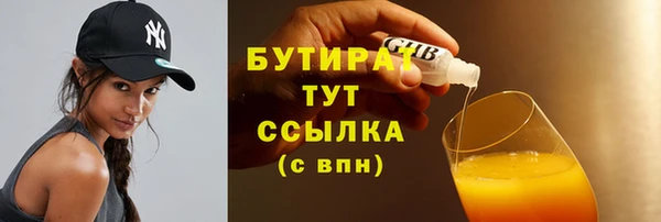 mix Верея
