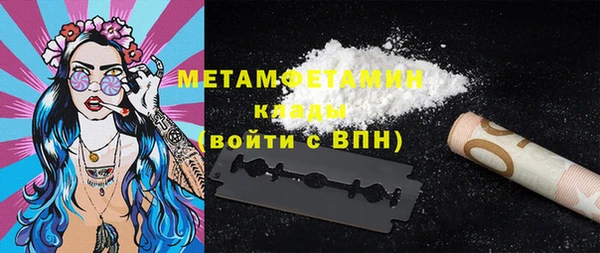 mix Верея
