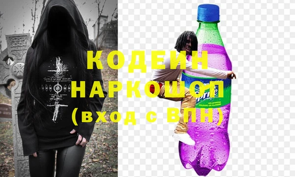 mix Верея