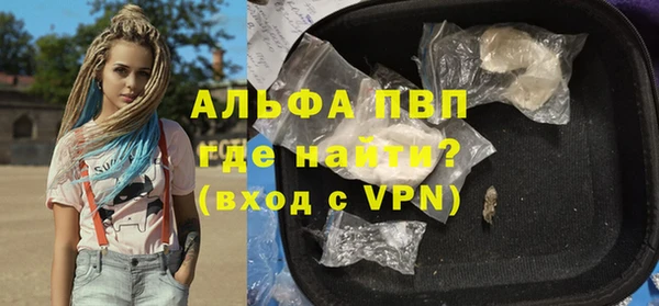 mix Верея