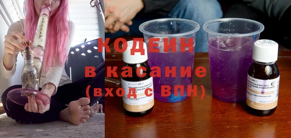 mix Верея