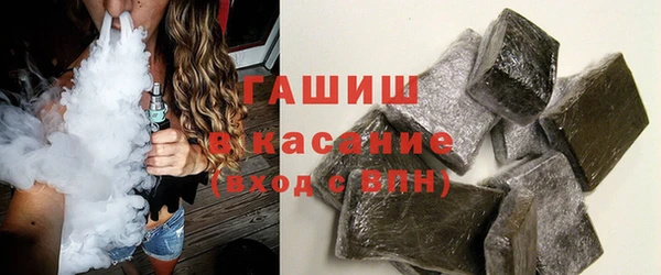 таблы Верхний Тагил