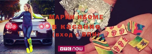 mix Верея