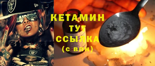 таблы Верхний Тагил