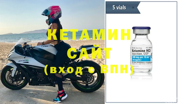 mix Верея