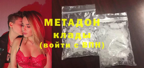 mix Верея