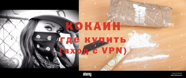 стаф Верхнеуральск