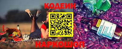 a pvp Малгобек