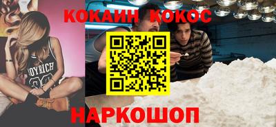 МДМА Малоярославец