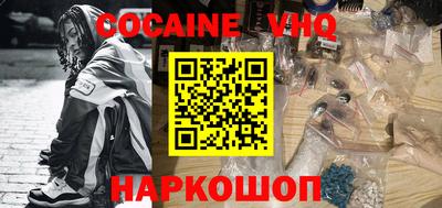 a pvp Малгобек