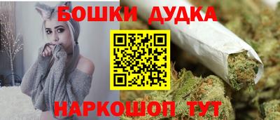 a pvp Малгобек