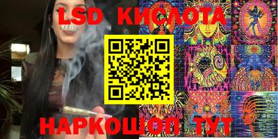a pvp Малгобек
