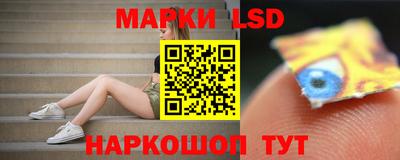 a pvp Малгобек