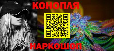 герыч Брянск