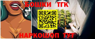a pvp Малгобек