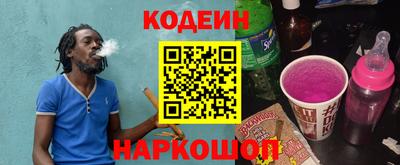 a pvp Малгобек