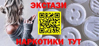 a pvp Малгобек