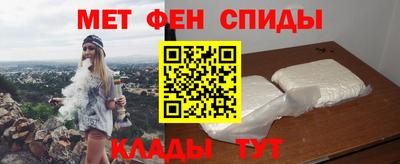 МДМА Малоярославец