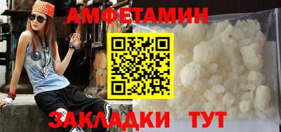 a pvp Малгобек