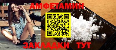 a pvp Малгобек