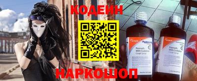 МДМА Малоярославец