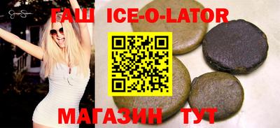 МДМА Малоярославец