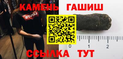МДМА Малоярославец