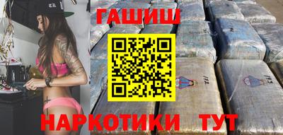 твердый Боровичи