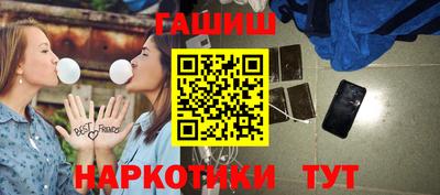МДМА Малоярославец