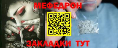 a pvp Малгобек